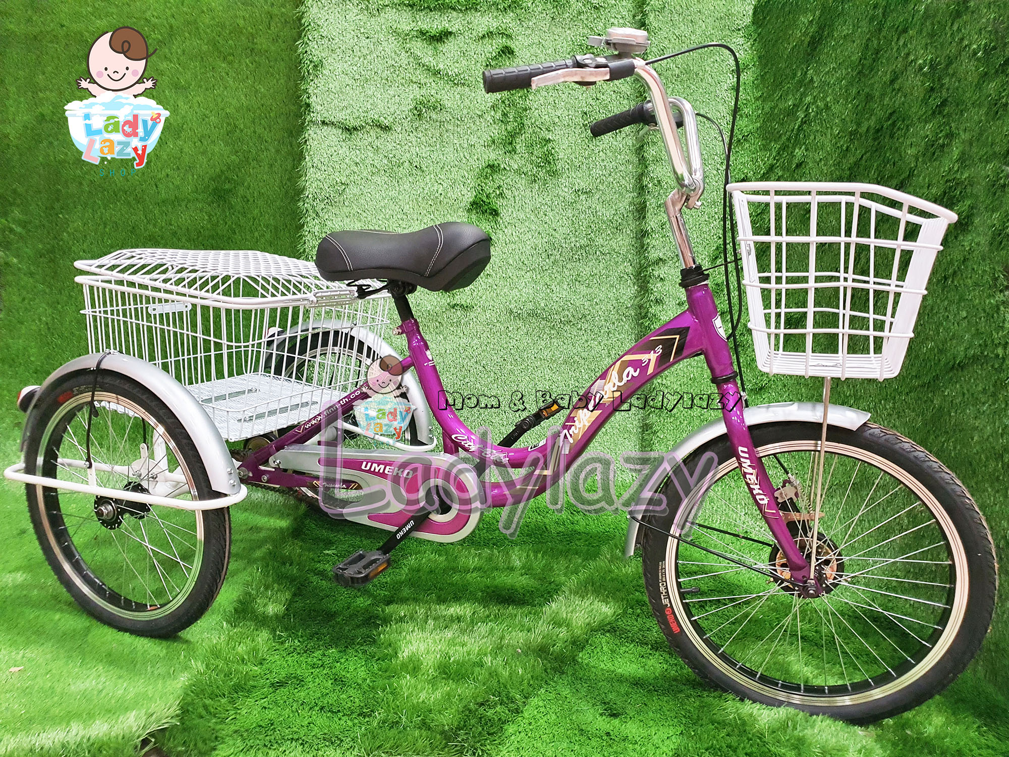 Ladylazyจักรยานสามล้อผู้ใหญ่ NEW UMEKO ขนาด 20 นิ้ว ตระกร้าใหญ่ อย่างดี สีม่วง