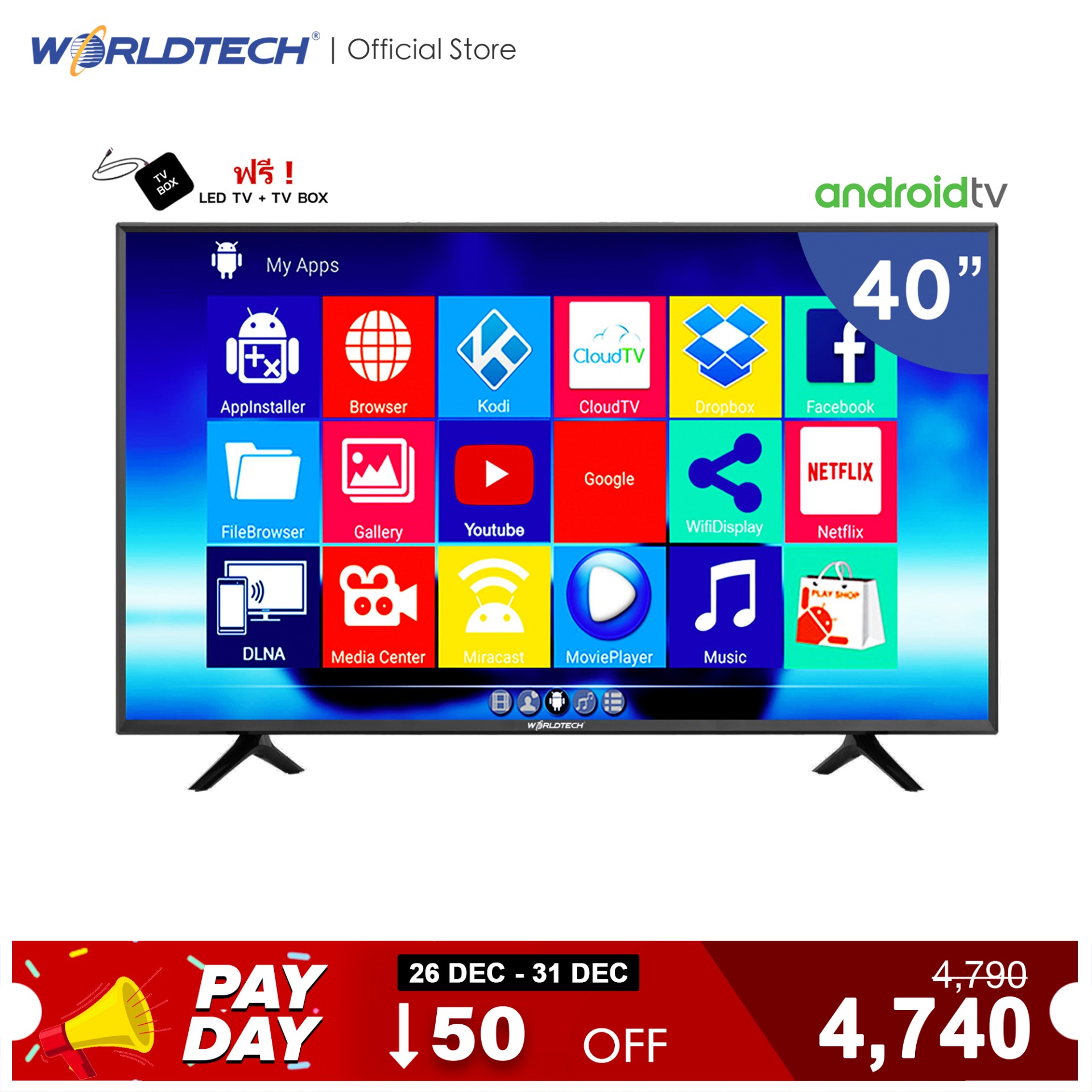 Worldtech 40 นิ้ว Android Digital TV แอนดรอย ทีวี HD Ready (2xUSB, 2xHDMI) + Android TV Box กล่องแอนดรอยbox