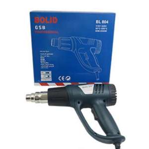 เครื่องเป่าลมร้อน BOLID BL804