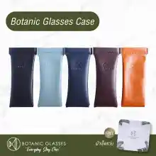 ภาพขนาดย่อสินค้าซองแว่น ซองใส่แว่น เคสแว่นตา แถมฟรี ผ้าเช็ดแว่น Botanic Glasses Case