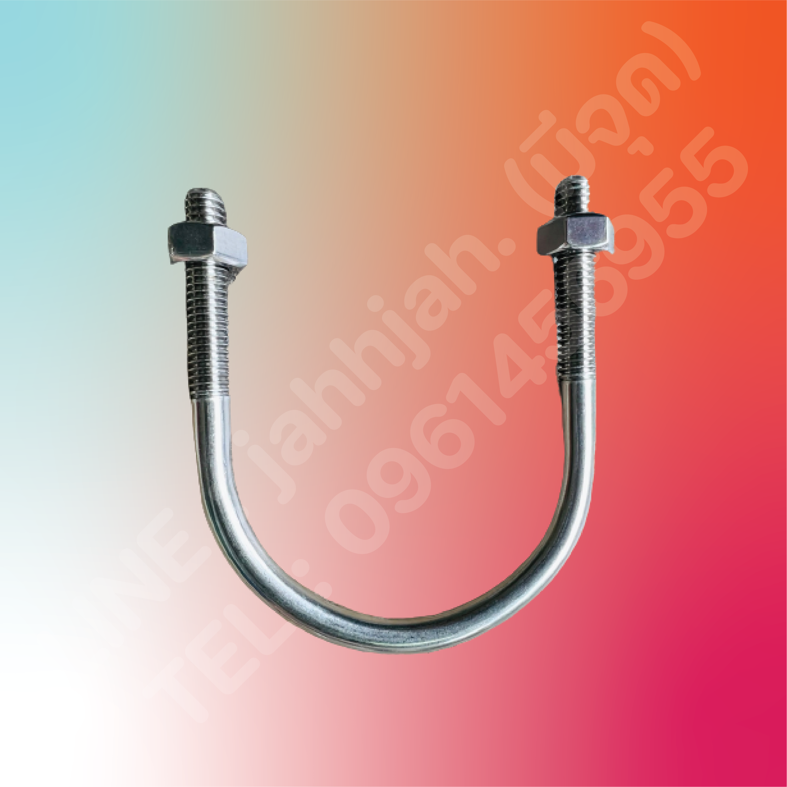 UBOLT SUS304 Lazada.co.th