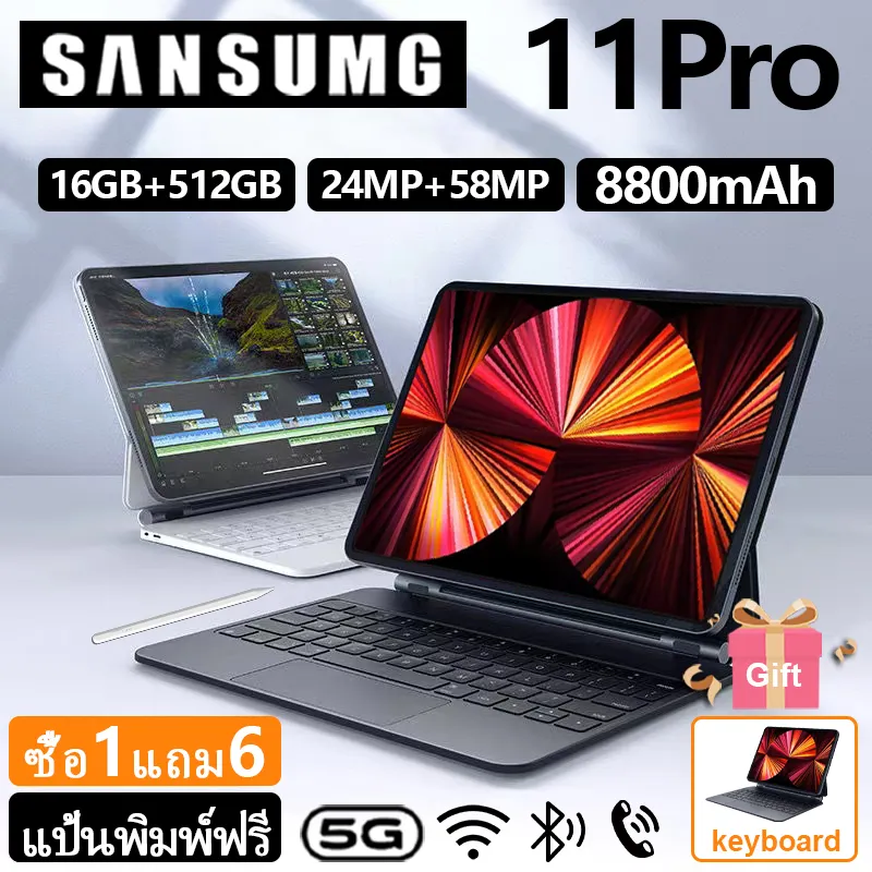 ภาพสินค้า2023ใหม่ Sansumg 11Pro 11.6นิ้ว แท็บเล็ต Tablets RAM16GB+ROM512GB 24+58MP 4K Full HD แท็บเล็ตพีซี tablet android 12.0 แท็บเล็ต WIFI 4G/5G หน่วยประมวลผล แท็บเล็ตของแท้ 12-core แทปแล็ตของแท้ แท็บเล็ตถูกๆ แทปเล็ตราคาถูก แท็บเล็ตใส่ซิม จัดส่งฟรี จากร้าน Tablet PCPC บน Lazada ภาพที่ 1