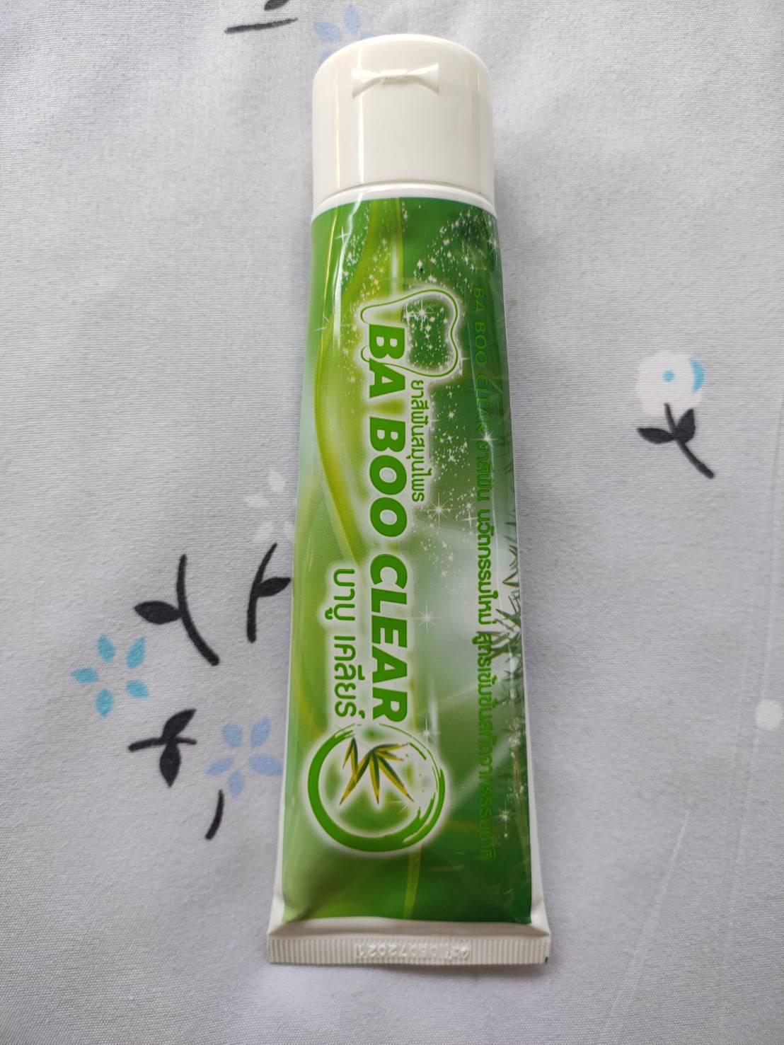 ยาสีฟันบาบูเคลียร์ ba boo clear 120กรัม 1 หลอด - Asecret shop - ThaiPick