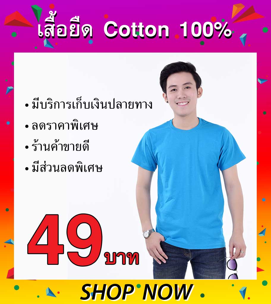 My Image 17