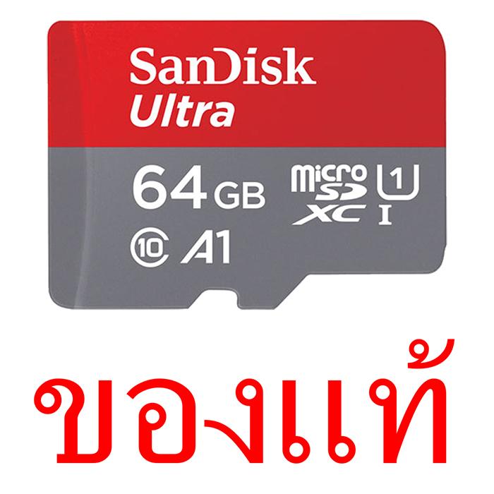 SanDisk Ultra microSDXC C10 100MB/s R-64GB U1 A1 UHS-1 4x6 10Y (SDSQUAR_064G_GN6MN) ( เมมโมรี่การ์ด ไมโครเอสดี การ์ด ) การ์ดหน่วยความจำ