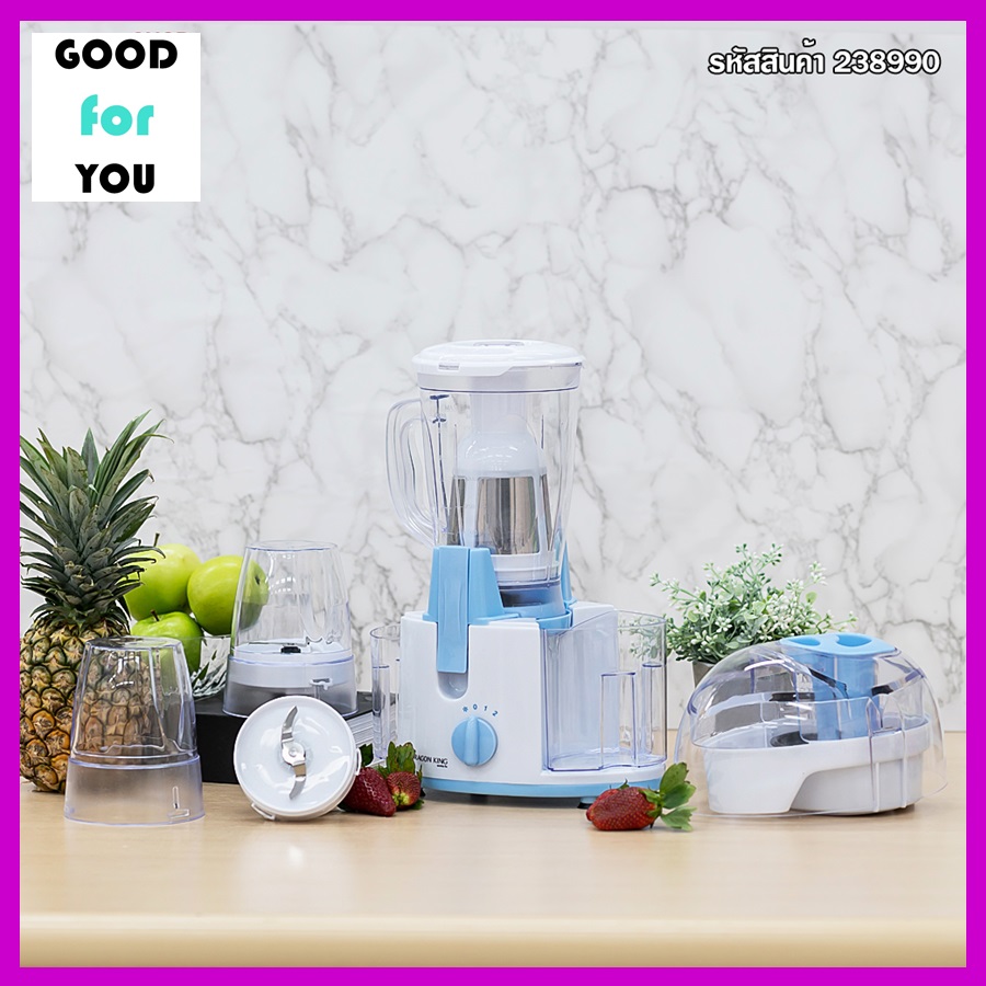 DRAGON KING เครื่องปั่นผลไม้ เครื่องปั่นน้ำ เครื่องปั่นอเนกประสงค์ (5 IN1) รุ่น SK-Z0101 ประสิทธิภาพการทำงานสูง ครอบคลุมทุกงานปั่น บด สับ สกัด แยกกาก DRAGON KING เครื่องปั่นผลไม้ เครื่องปั่นน้ำ เครื่องปั่นอเนกประสงค์ (5 IN1) รุ่น SK-Z0101 ประสิทธิภาพการทำงานสูง ครอบคลุมทุกงานปั่น บด สับ สกัด แยกกาก