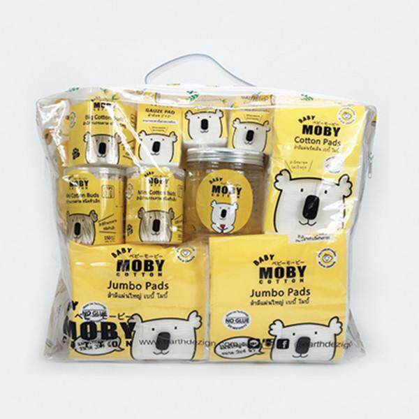 Baby Moby ชุดกระเป๋าคุณลูก เซตกระเป๋าสำลีสำหรับคุณแม่มือใหม่ ผลิตภัณฑ์ทำความสะอาดลูกน้อยครบครัน(Newborn Essentials Gift Bag) / 100% แท้