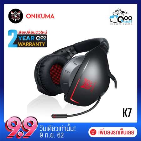 หูฟังเกมมิ่ง ONIKUMA K7 Rear Hanging Gaming Headset ลำโพง Stereo 3D ขนาด 40mm ไมโครโฟนตัดเสียงรบกวน รองรับการใช้ทุก Platform PC/Mobile/Console