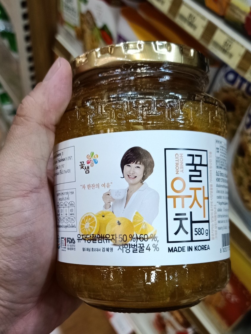 ecook เกาหลี เครื่องดื่ม ฮันนี่ ส้ม ซีตรอน ผสม น้ำผึ้ง ชนิดเข้มข้น 1st pdise kkoh shaem honey citron 580g