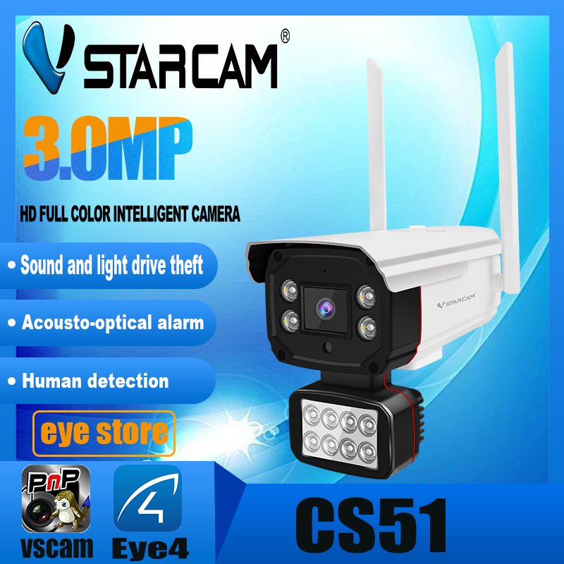 Vstarcam CS51 ความละเอียด 3MP กล้องวงจรปิดไร้สาย กล้องนอกบ้าน Outdoor H.264+ WiFi iP Camera