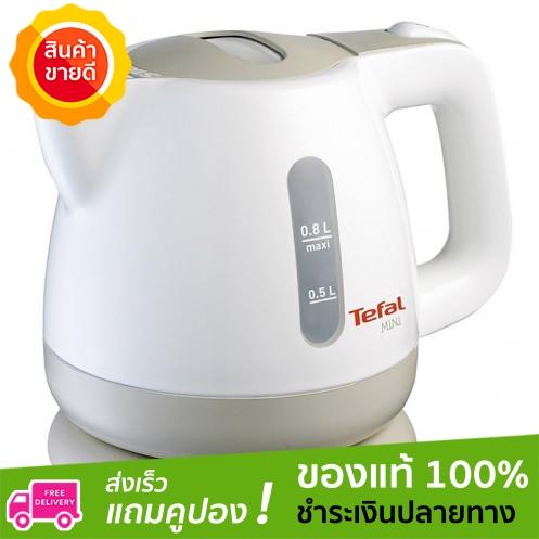 ดูภาพ ลด 50 % ทีฟาล์ว กาต้มน้ำ รุ่น BF812121 ขนาด 0.8 ลิตร กาต้มน้ำ กาต้มน้ำร้อน กาต้มน้ำไฟฟ้า กาต้มน้ำพกพา เพิ่มเติม ลด 50 % ทีฟาล์ว กาต้มน้ำ รุ่น BF812121 ขนาด 0.8 ลิตร กาต้มน้ำ กาต้มน้ำร้อน กาต้มน้ำไฟฟ้า กาต้มน้ำพกพา