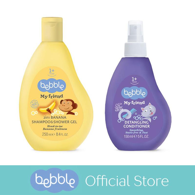 Bebble My Friend Fun Bath Banana Head to Toe Bundle - เซ็ตผลิตภัณฑ์ทำความสะอาดหัวจรดเท้ากลิ่นกล้วย สำหรับทั้งแม่และเด็ก