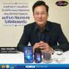 Auswelllife BCC อาหารบำรุงสมอง ช่วยบำรุงสมอง ยาบำรุงสมอง เสริมสร้างระบบประสาท ช่วยความจำ ป้องกันอัลไซเมอร์1 กระปุก 60 แคปซูล [ส่งฟรี!! เก็บปลายทางได้]