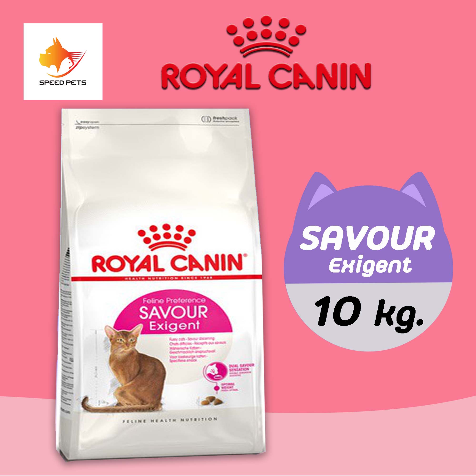 รีวิว Royal Canin Exigent Savour Cat 10kg อาหารแมว ทานยาก รสชาติดี 10 .