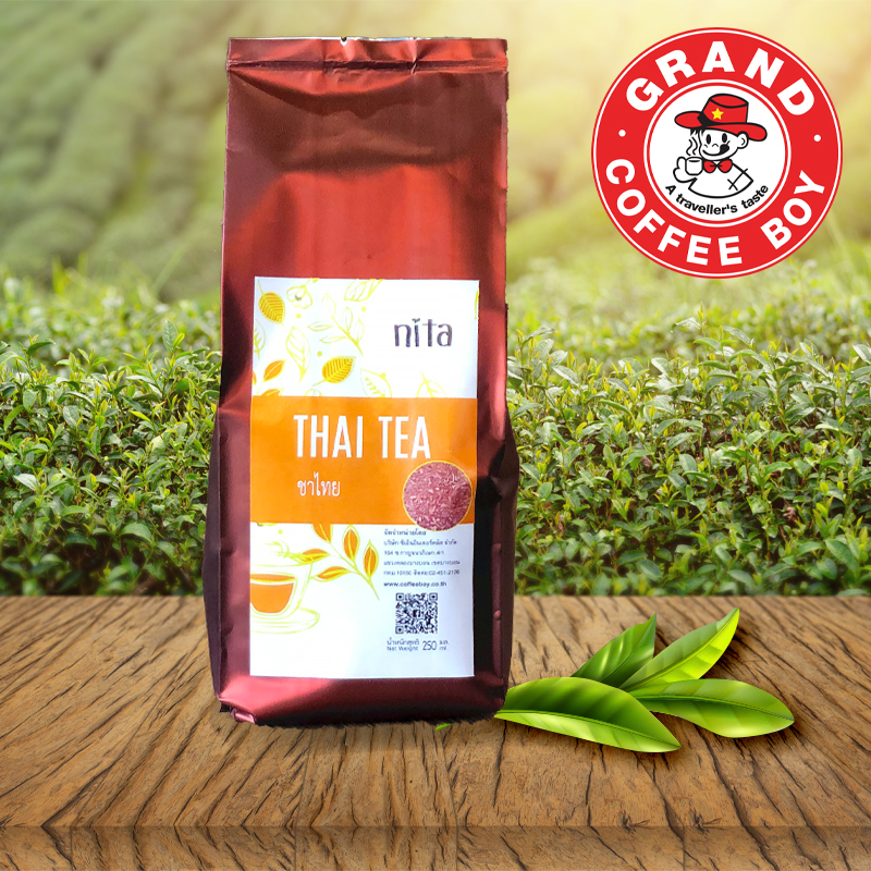 ชาไทย แท้ nita ขนาด 250 กรัม (ไม่ใช่ผงแต่เป็นใบชาบดหยาบ)
