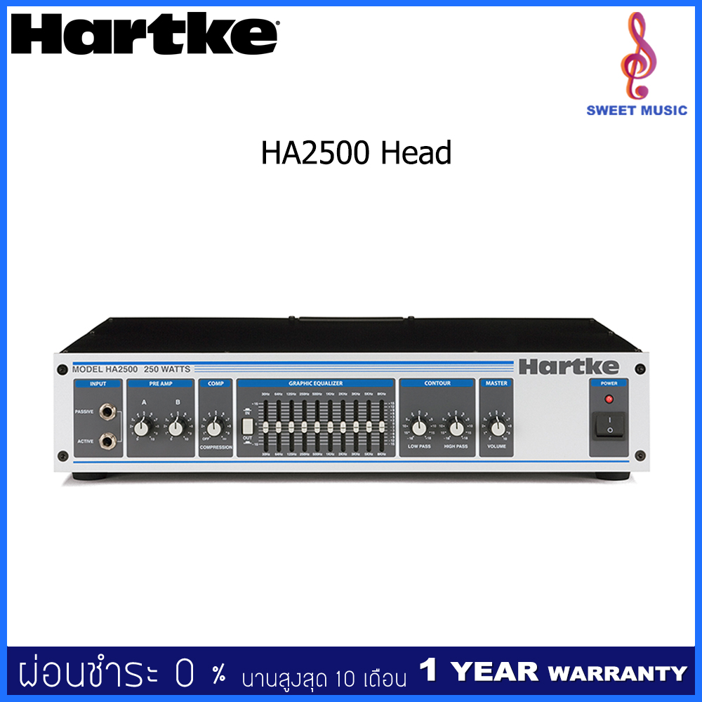 หัวแอมป์เบส Hartke HA2500 Head