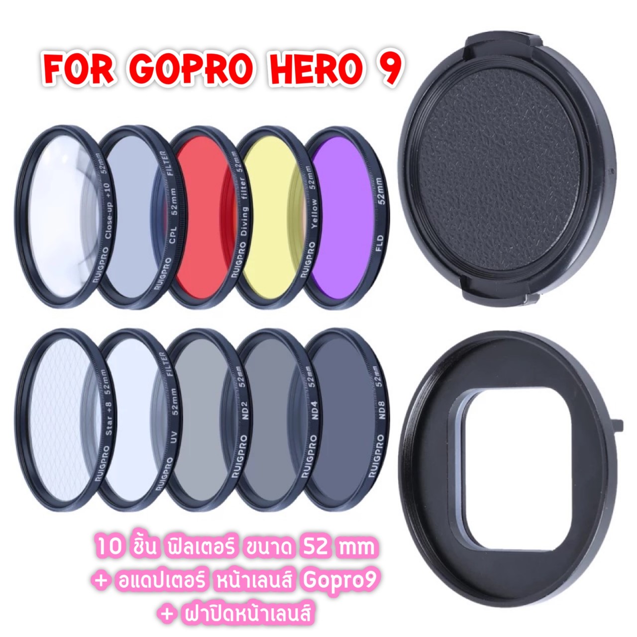 10 ชิ้น Filter Gopro Hero 9 filter 52mm CPL RED FLD ND4 6 8 Close-up+10 Lens Diving Accessories For Gopro Hero 9