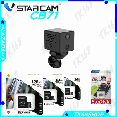 VSTARCAM CB71 FHD 1080P 2.0MegaPixel H.264+ WiFi
