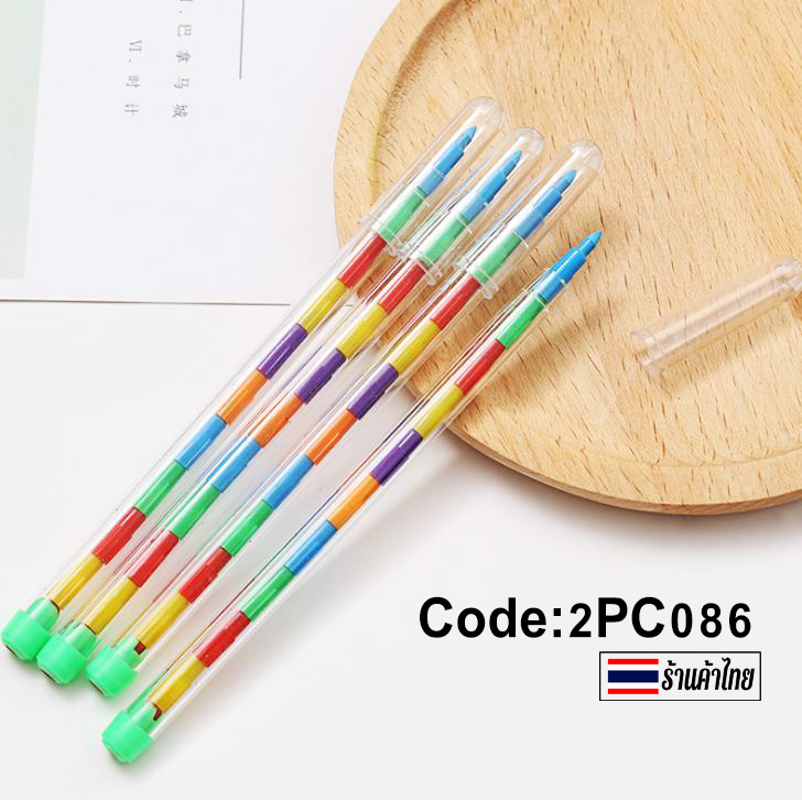 🌈ดินสอสี สลับเปลี่ยนไส้ด้ามใส ชิ้นละ 4 บาท✔️พร้อมส่ง catshop สี ดินสอ เครื่องเขียน ดินสอสี สีไม้ ระบายสี สีเทียน