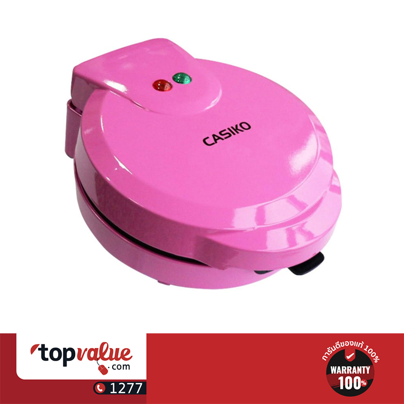 [ทักแชทรับคูปอง] CASIKO เครื่องทำคัพเค้ก รุ่น CK 5006 - Pink