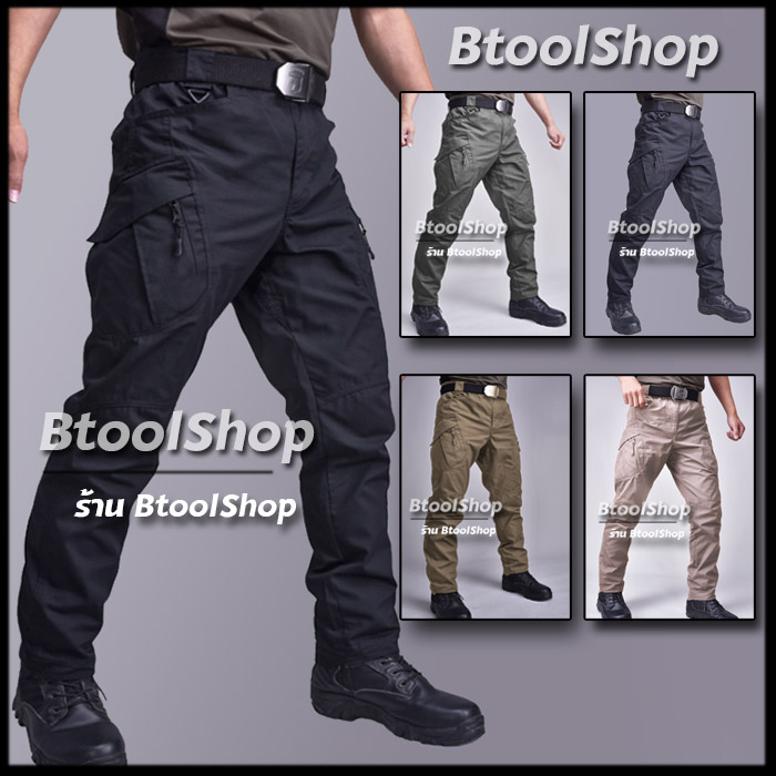 ML-002 กางเกงคาร์โก้ กางเกงยุทธวิธี (ส่งจากไทย) กางเกงขายาวผู้ชาย กางเกงลำลอง  IX9  กางเกงหลายกระเป๋า