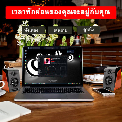 ดูภาพ เดสก์ทอปลำโพงขนาดเล็กเดสก์ทอปสร้างสรรค์และแล็ปท็อปและแท็บเล็ต USB2.0 มินิซับวูฟเฟอร์เสียงแฟชั่นเสน่ห์เพลิดเพลินไปกับ เพิ่มเติม เดสก์ทอปลำโพงขนาดเล็กเดสก์ทอปสร้างสรรค์และแล็ปท็อปและแท็บเล็ต USB2.0 มินิซับวูฟเฟอร์เสียงแฟชั่นเสน่ห์เพลิดเพลินไปกับ
