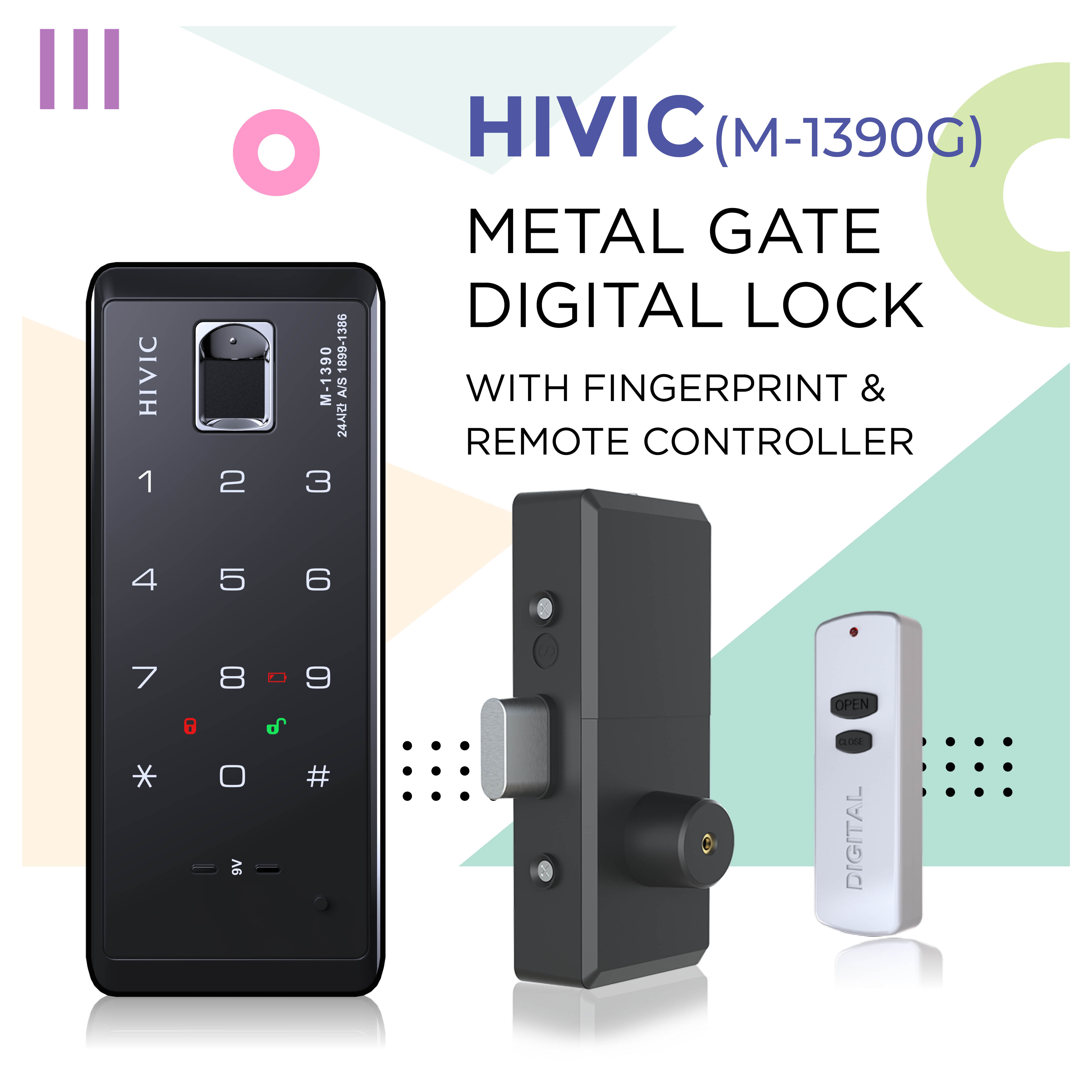 HIVIC (M-1390G) METAL GATE DIGITAL LOCK WITH FINGERPRINT