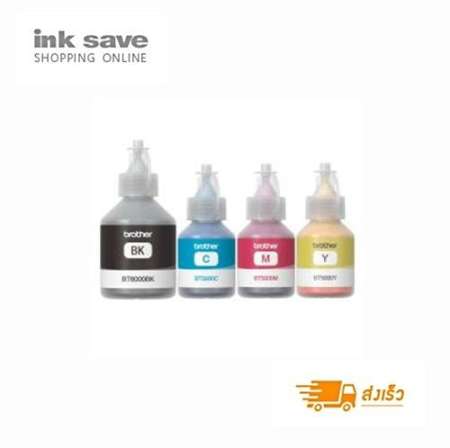 หมึกเติม Brother T-Series BK / C / M / Y Nobox. (หมึกแท้) หมึกเติม Brother T-Series BK / C / M / Y Nobox. (หมึกแท้)