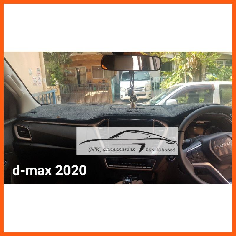 SALE พรมคอนโซลหน้ารถ d-max 2020 ยานยนต์ อุปกรณ์ภายในรถยนต์ พรมรถยนต์