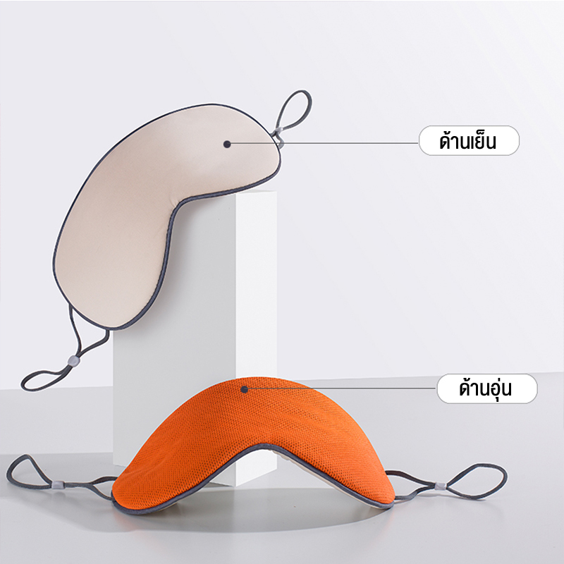 กายภาพบำบัดธรรมชาติหินหยกเจอร์เมเนียมทัวร์มาลีน Sleep Face ผ้าปิดตา