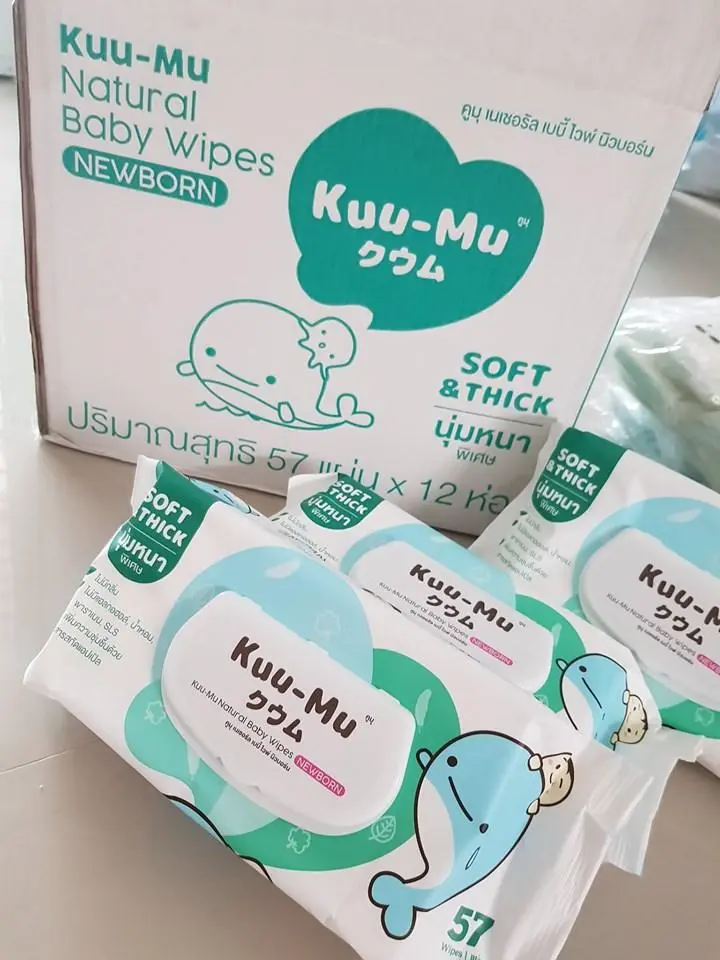 *มีวีดีโอรีวิว*ทิชชู่เปียกน้ำเกลือ แพ็ค3ห่อใหญ่ Kuu-Mu Natural Newborn (ไม่มีน้ำหอมและแอลกอฮอล์) ใช้ได้ตั้งแต่เด็กทารก-ผู้ใหญ่ babaywipe ทิชชู่เปียก ทิชชู่เปียกสำหรับเด็ก ทิชชู่เปียกเช็ดเครื่องสำอางค์