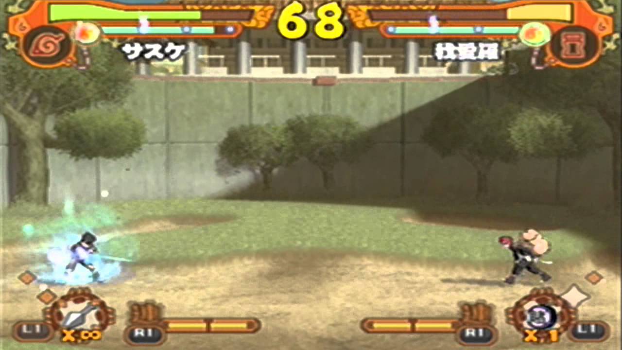 naruto ultimate ninja 5 ps2 naruto ultimate ninja 5 ps2