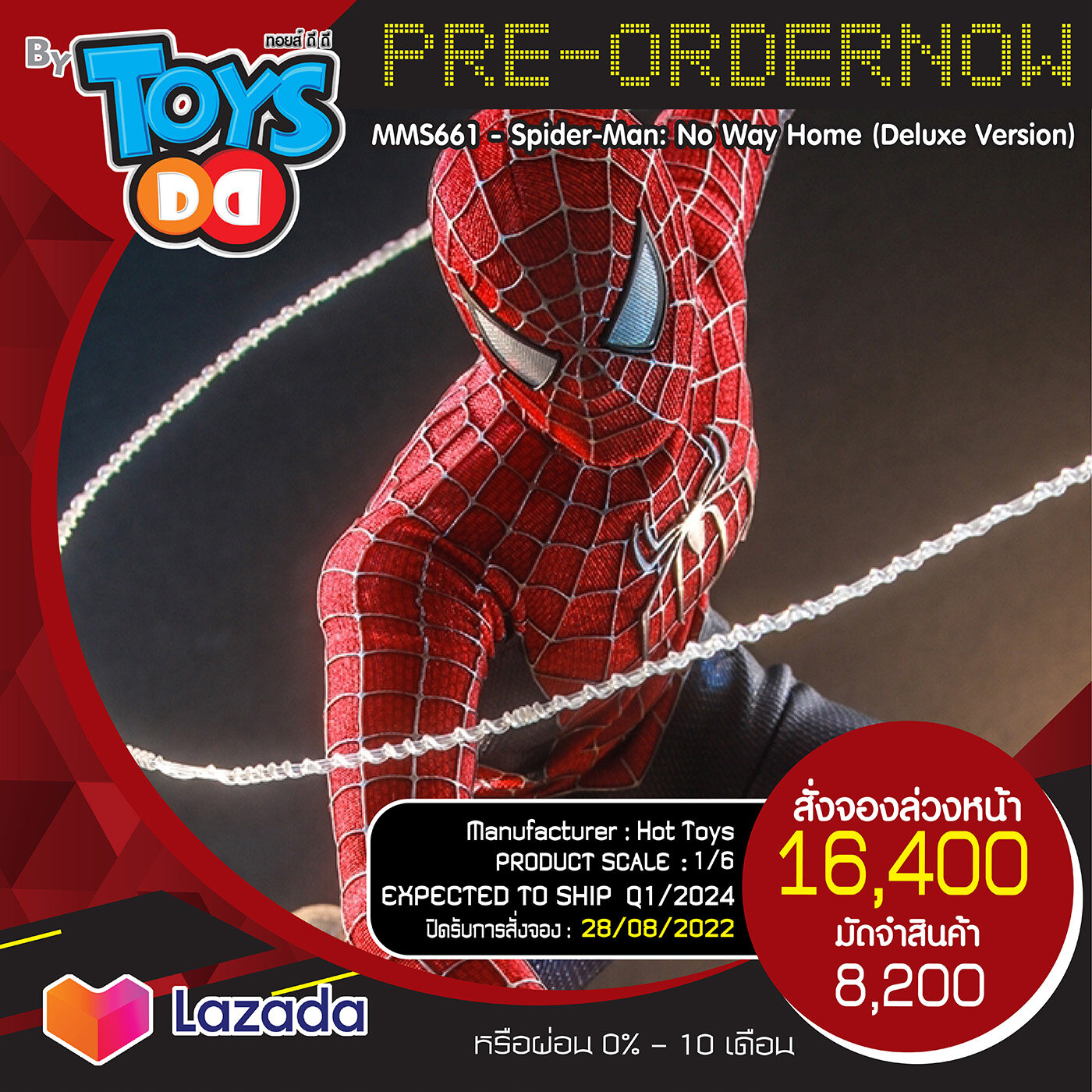 Hot Toys on X: #HotToys 1/6th scale #SpiderMan (Advanced Suit