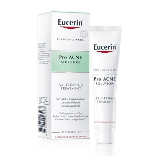 Eucerin ProACNE Solution A.I. Clearing Treatment 40ml. ทรีทเม้นท์จัดการหัวสิว สิวอุดตันใน 7 วัน