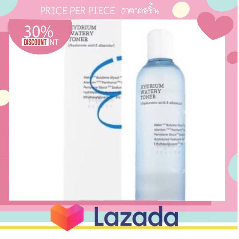 ..ฟรี ของแถม ช่วงโปรโมชั่น.. COSRX Hydrium Watery Toner 150ml โทนเนอร์ ..ราคาถูกที่สุด ลดเฉพาะวันนี้..