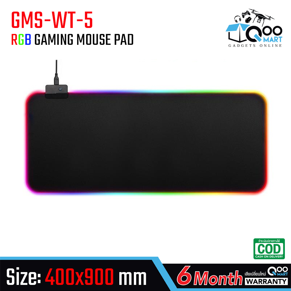 GMSWT5 RGB Gaming Mouse pad แผ่นรองเม้าส์เกมมิ่ง ผิวสัมผัสแบบ Speed พร้อมแสงไฟ RGB ปรับได้ ยืด