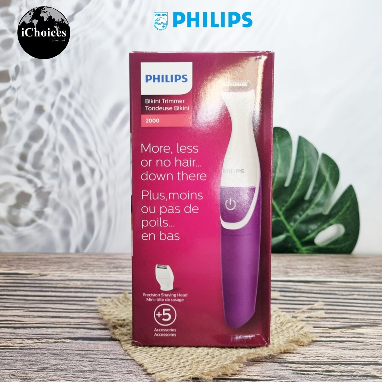 [Philips] Bikini Trimmer 2000 รุ่น BRT383/50 ฟิลิปส์เครื่องโกนขนไฟฟ้า