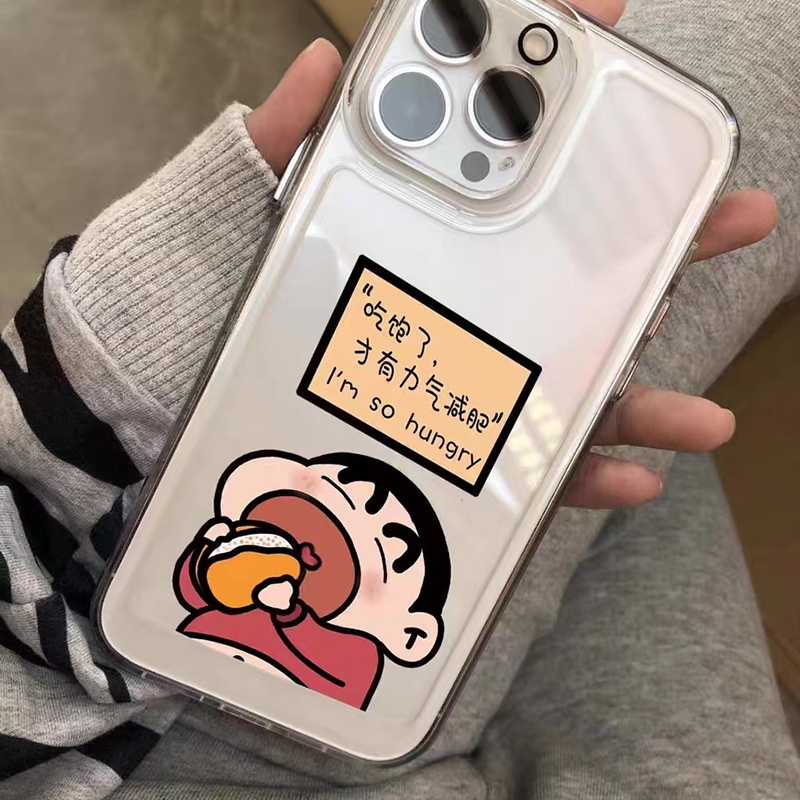 For IPhone 14 Pro Max IPhone Case Thickened TPU Soft Case Clear Case Shockproof Funny Boy Cartoon Compatible with For 13 11