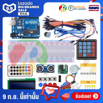 UNO R3 Projects Basic Learning Kit ชุดเรียนรู้บอร์ด Arduino UNO R3 1 ชุด