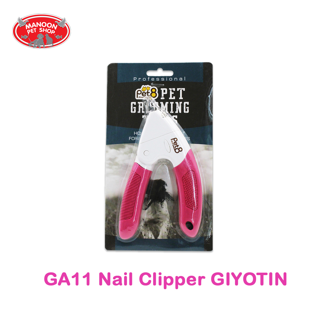 [MANOON] Pet8 GA11 Giyotin Nail Clipper for Pet เพ็ทเอท กรรไกรตัดเล็บสัตว์เลี้ยง แบบกิโยติน