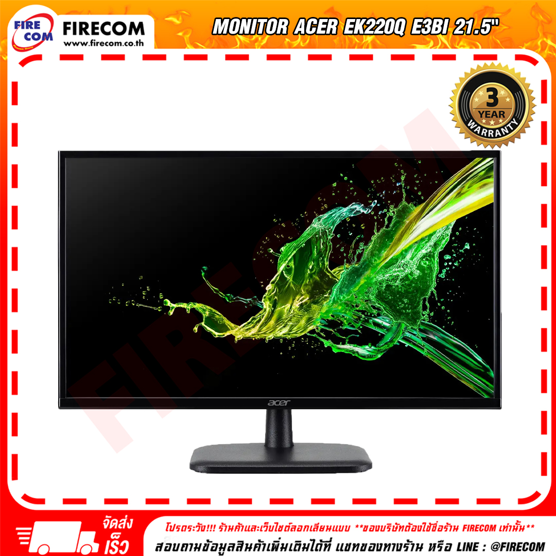 acer EK220Q E3bi IPSモニター Acer EK220Q E3bi 21.5” IPS AMD