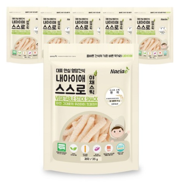 [NAEIAE] Korea Organic brown rice snack for baby 35g_ขนมเด็กออร์แกนิค