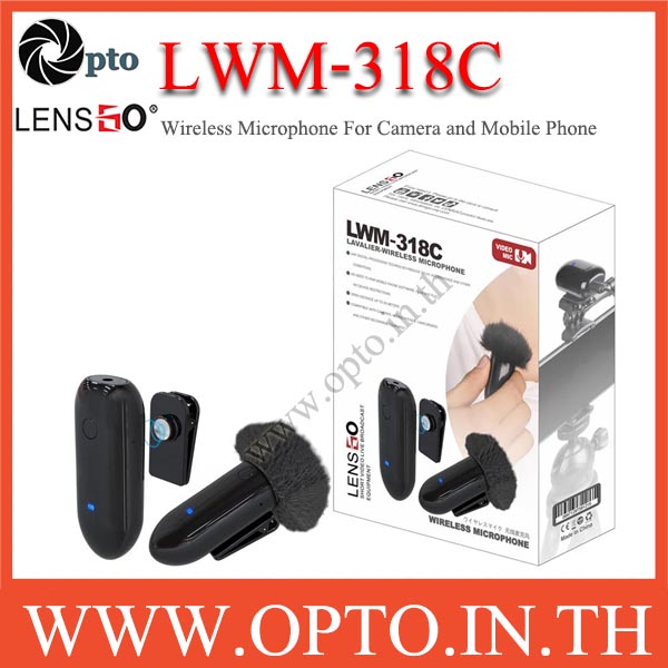 LWM-318C Wireless LensGo Microphone for DSLR Cameras Smartphones ไมค์ไร้สายสำหรับกล้องและมือถือ