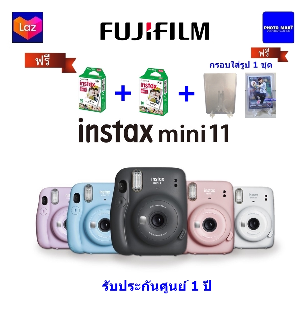 Fujifilm Instax Mini 11 (แถมฟรีฟิล์มPack10*2Pack+กรอบรูป)-รับประกันศูนย์ 1 ปี
