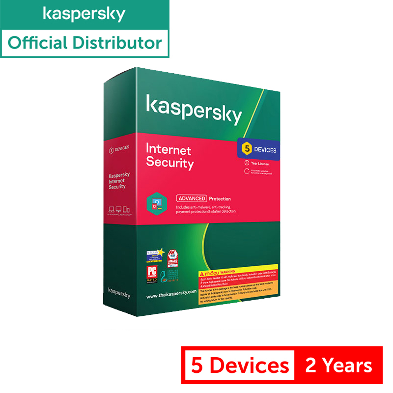 Kaspersky  Antivirus รุ่น Internet Security 2021 5Device/ 2Year