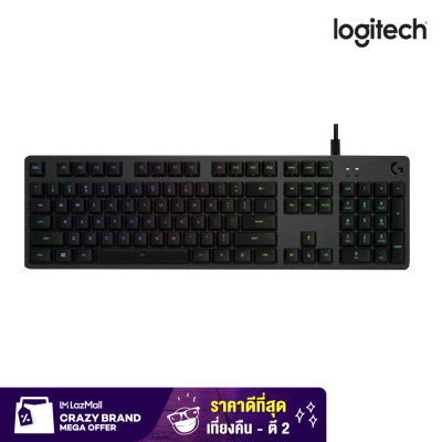 Logitech Gaming Keyboard G512 Carbon GX Brown - Tactile Logitech Gaming Keyboard G512 Carbon GX Brown - Tactile