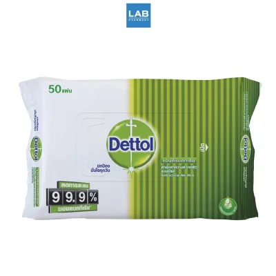 Dettol Antibacterial Wet Wipe 50s - ผ้าเช็ดทำความสะอาดผิวแบบเปียก บรรจุ 50 แผ่น