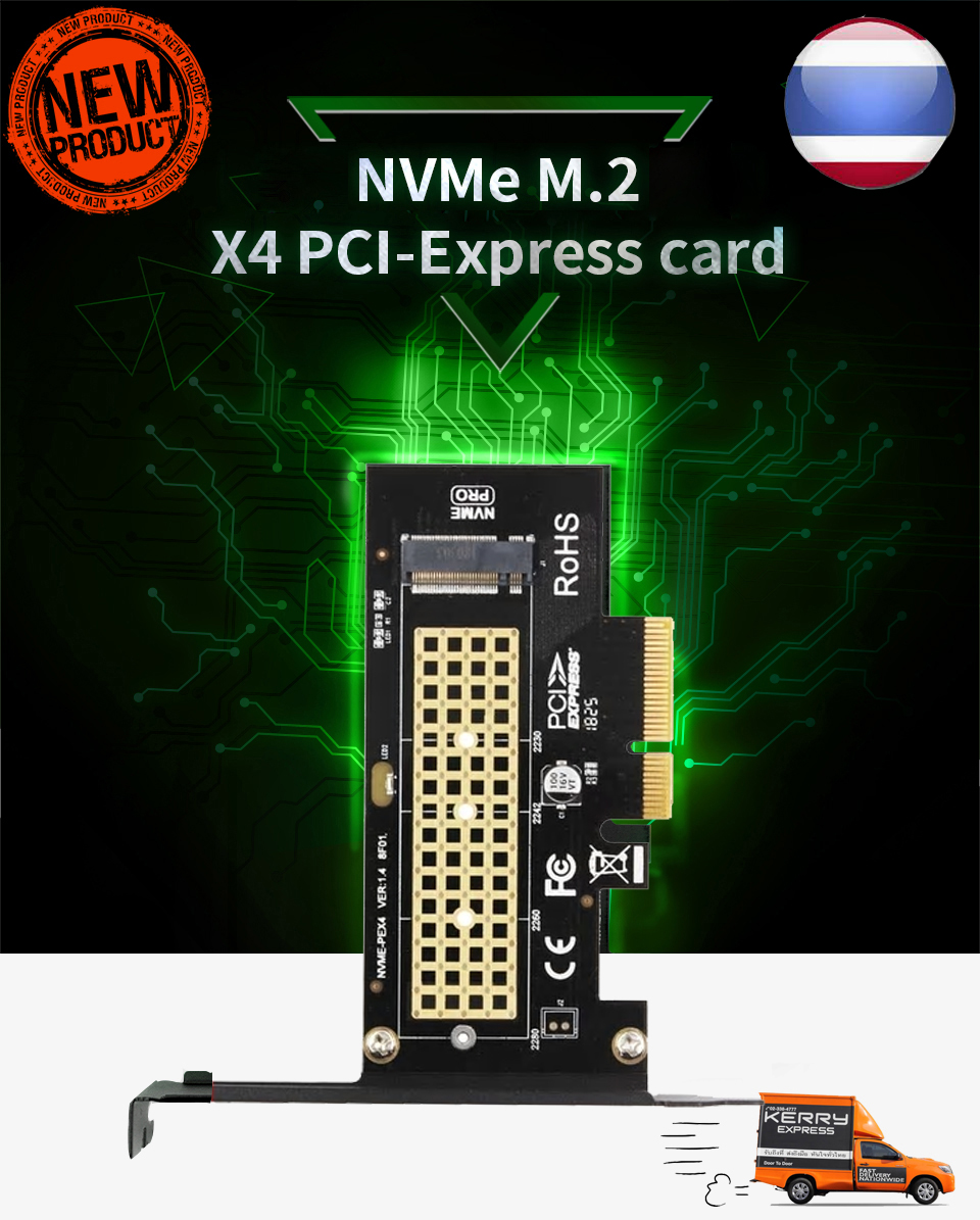 LBShare M.2 NVMe SSD TO PCIE 3.0 X4 adapter M Key interface card Suppor PCI Express ssd m.2 nvme pci to m2