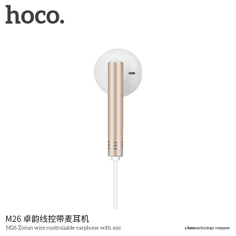 Hoco Earphone หูฟัง รุ่น M26 ราคาประหยัด ของแท้100 %