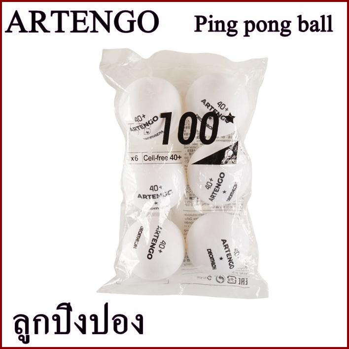 ลูกปิงปอง Ping pong ball รุ่น TTB 100* 40+ แพ็ค 6 ลูก (สีขาว) ARTENGO